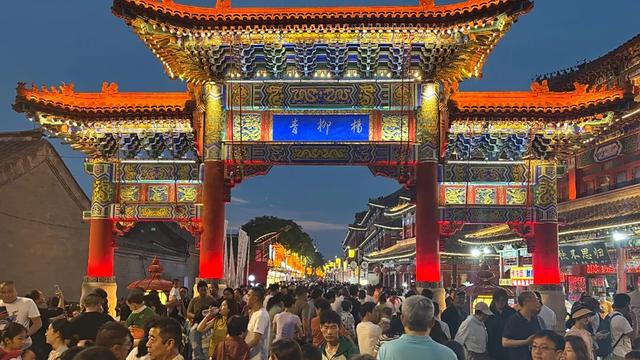 【钜惠西青】西青津秋购物季（第1期）一日千年，梦回杨柳青丨在古镇的月色与灯火里，邂逅最美国庆中秋！