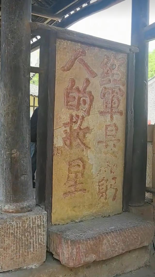 四川行（一）蜀道寻踪六十里：从剑阁雄关到青林口红色古镇