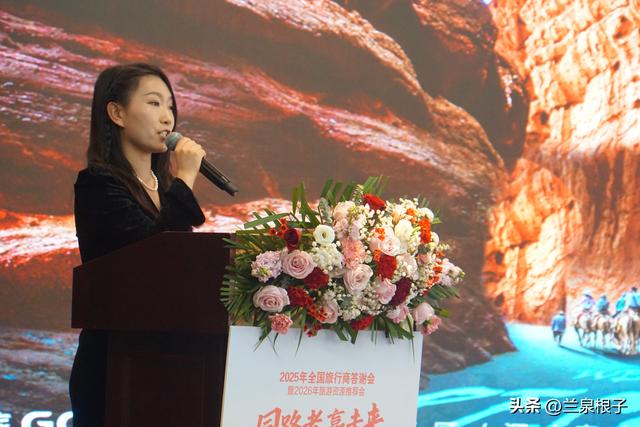 同路者·赢未来 甘蒙文旅推介盛会兰州圆满落幕