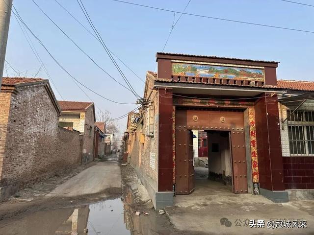 冠县乡韵·清水镇后井寨村