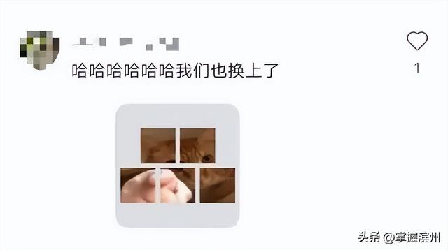 就我还不知道微信群能这样玩？网友：再也不怕发错群了