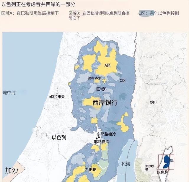 以色列被全球“围堵”，内塔尼亚胡豁出去了，干脆一不做二不休？