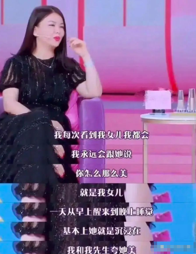 李湘担心的事情还是发生了，16岁王诗龄成了母亲的“牺牲品”！