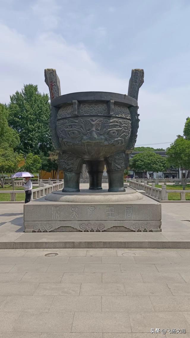 海拔仅30余米的虎丘山，何以竟称“吴中第一山”？