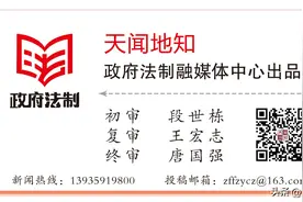 运城市纪委监委驻市公安局纪检监察组组长、市公安局党委委员孙斌一行深入芮城县公安局开展春节走访慰问活动图片