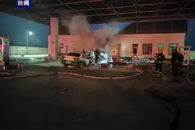 车辆加气过程中突发爆燃！致2人遇难6人受伤图片