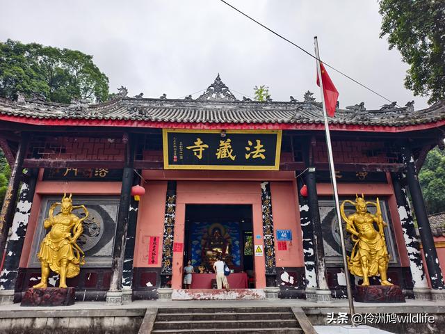 成都徒步（69）·彭州篇⑯法藏寺环线（桥断未走通）