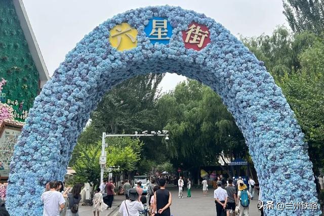 走，坐火车去新疆感受初冬韵味！