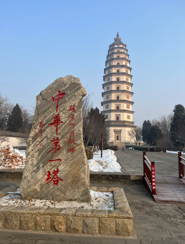 河北定州市	，揭开深藏的秘密