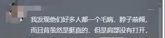 越南与中国杠上了？中国前脚定下9月3阅兵，越南后脚就定9月2！