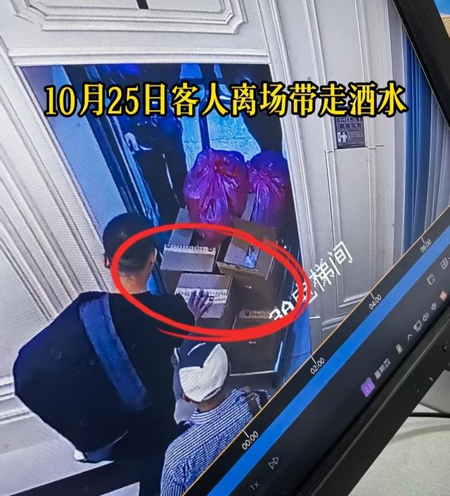 婚宴一散席，茅台酒就“失踪”？主家一查，居然从窗帘后翻出3箱