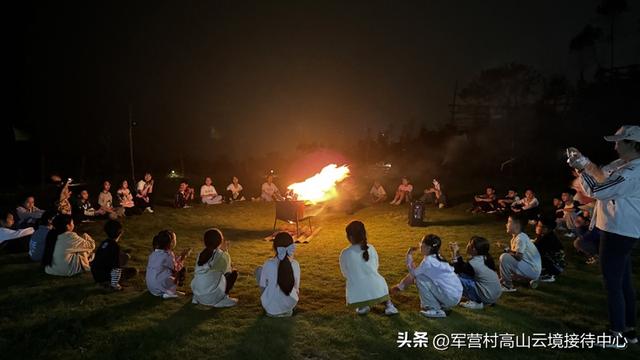 军营村云境星空营地，是距离天空最近的观景台，更是诗和远方