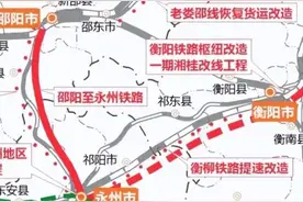 湖南砸197亿建南北大动脉!永州成最大赢家，1.5小时到广州图片