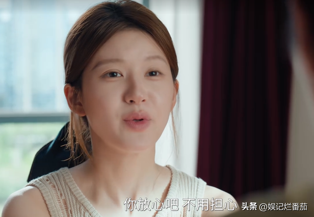 35岁女演员演妙龄少女，却因面容太老被网友吐槽，跟陈哲远像母子