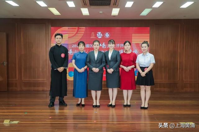 “红色露天博物馆·红色故事用心说”宣讲大赛举行总决赛！