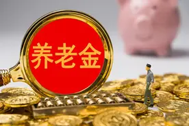 8月起，2025年养老金重算补发将开启，如补发8个月，能补发900吗图片