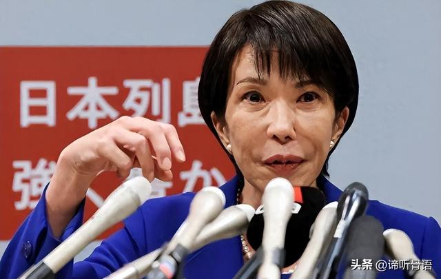 猝不及防！李在明赠华两大厚礼，恰似两颗子弹直冲高市早苗要害