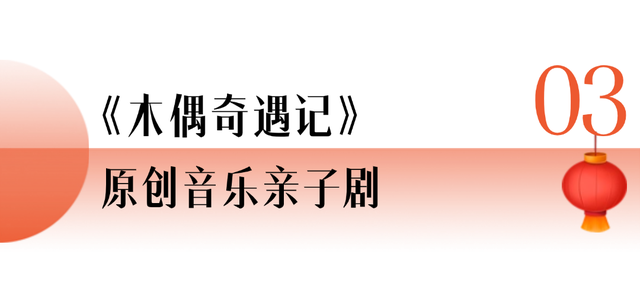 免费！今天中午12点，准时开抢！