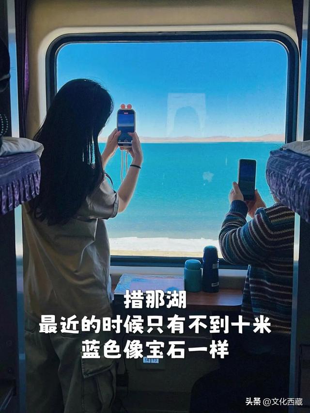 西藏只有坐上火车才能看到的湖泊！却是无数人的入藏第一湖！