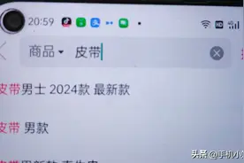 拼多多假货多，商家常用的三个套路，记住这4点就能轻松买到正品图片