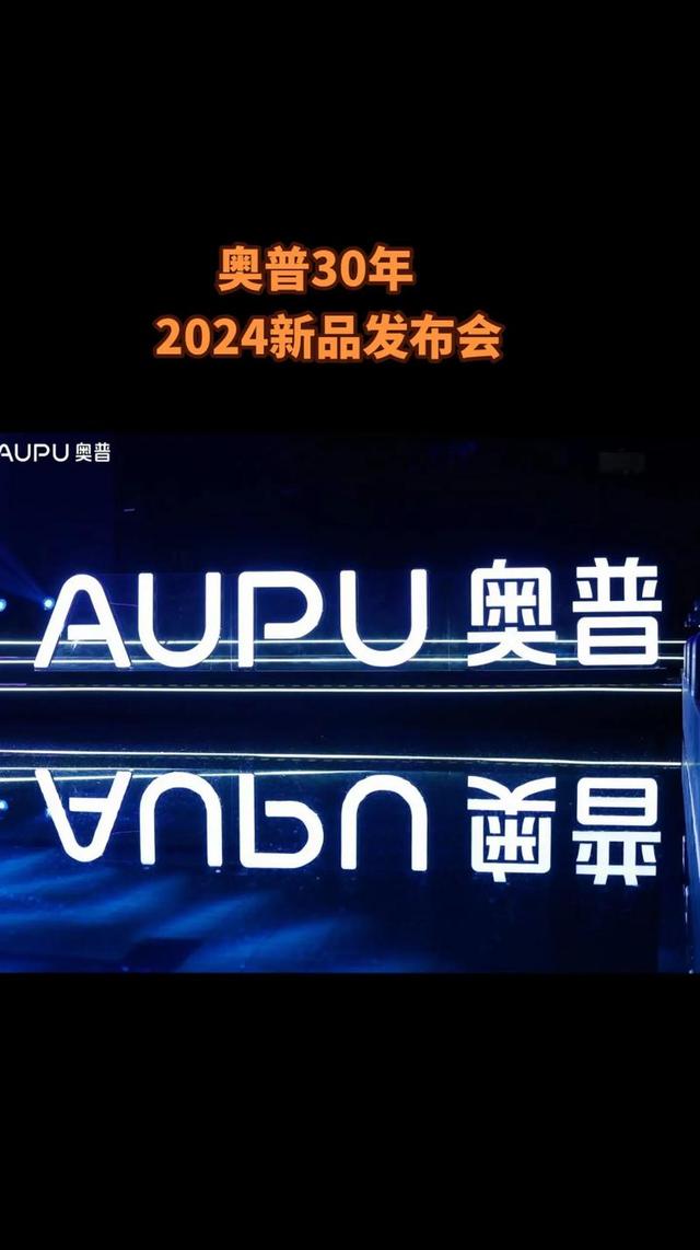 被美制裁还拍俄？吉林一号的 “太空之眼” 有多强