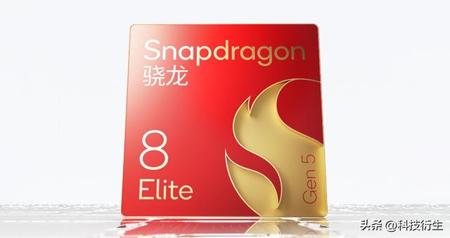 「堆料之王」新机上架：旗舰四芯+2亿像素+2K直屏，全新开售