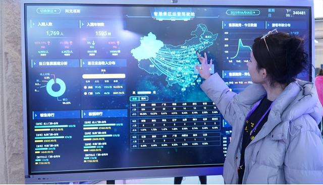 丝路文脉跃动科技之光 产业聚能激活文旅新篇——第二届喀什文博会解码新疆文旅高质量发展新模式