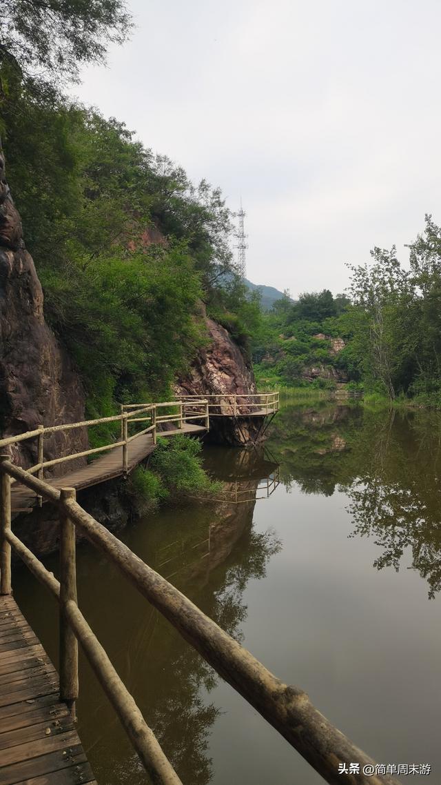 12）非周末转山溜腿，浮戏山、二郎寨、紫龙峡五人行记