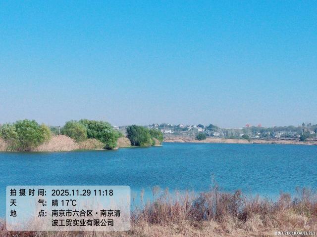 骑游大美六合冶山黄山、杜营、毛营三水库；冶山矿场轻越野