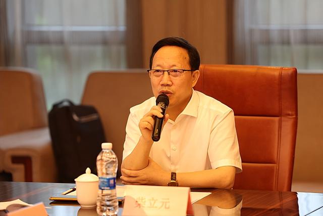 天津碳中和协同创新研究院成立！