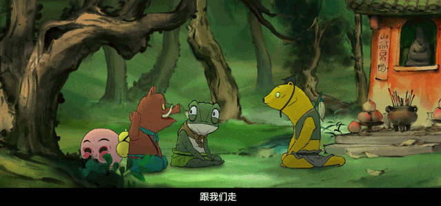 电影《浪浪山小妖怪》发布制作特辑