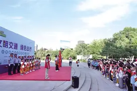 呼和浩特市：撑起校园“平安伞” 护航学子成长路图片