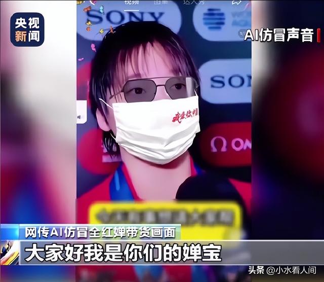 国家出手！李梓萌被牵连，全红婵也没逃过，幕后黑手被揪真相大白