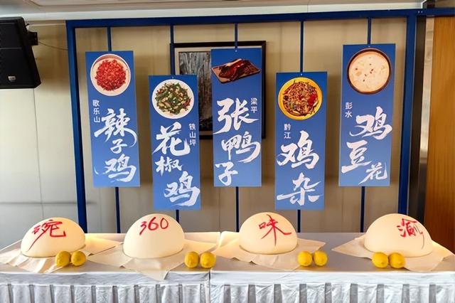 火到海外！重庆“朋友圈”持续扩容，“圈粉”全球！