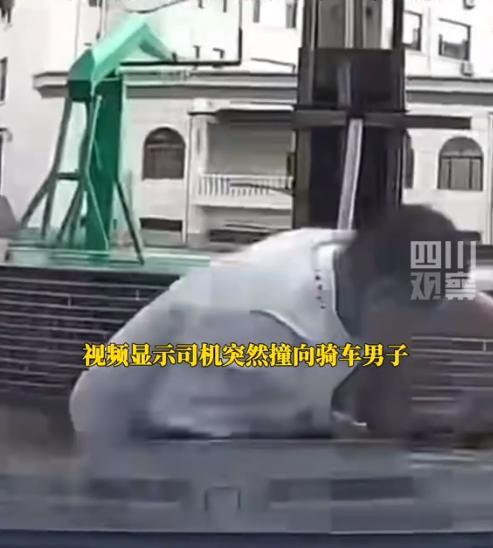 沈阳00后故意撞人后续，猛踩油门下死手，身份曝光，难怪如此嚣张