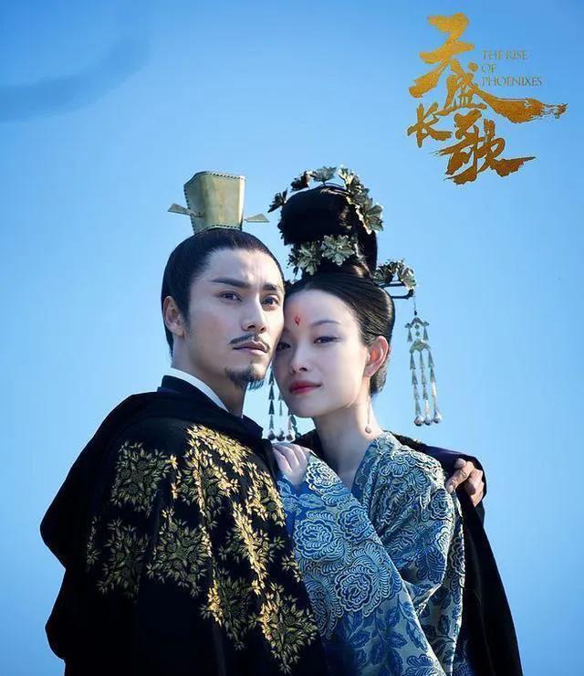 《天盛长歌》：权谋巅峰、陈坤倪妮斗智斗勇！