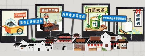 扎堆，宰客还不够？为什么旅游体验总是这么差？