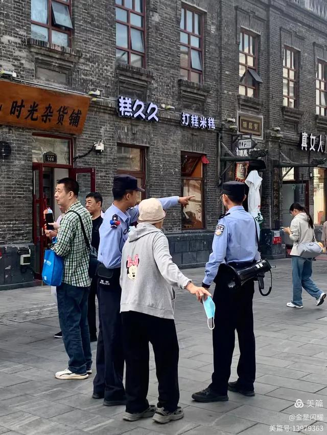 哈尔滨市中华巴洛克街区＆古玩集市