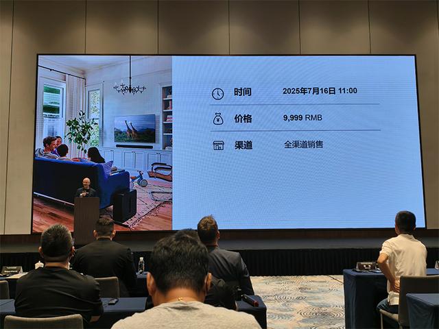 Sonos推出Arc Ultra条形音响，如何用小身材撬动大声场
