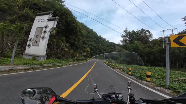 皖浙摩旅二人转——蜘蛛肚篇