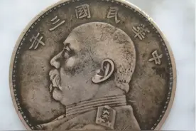 一块大洋到底值多少钱？折算成人民币你绝对想不到！图片