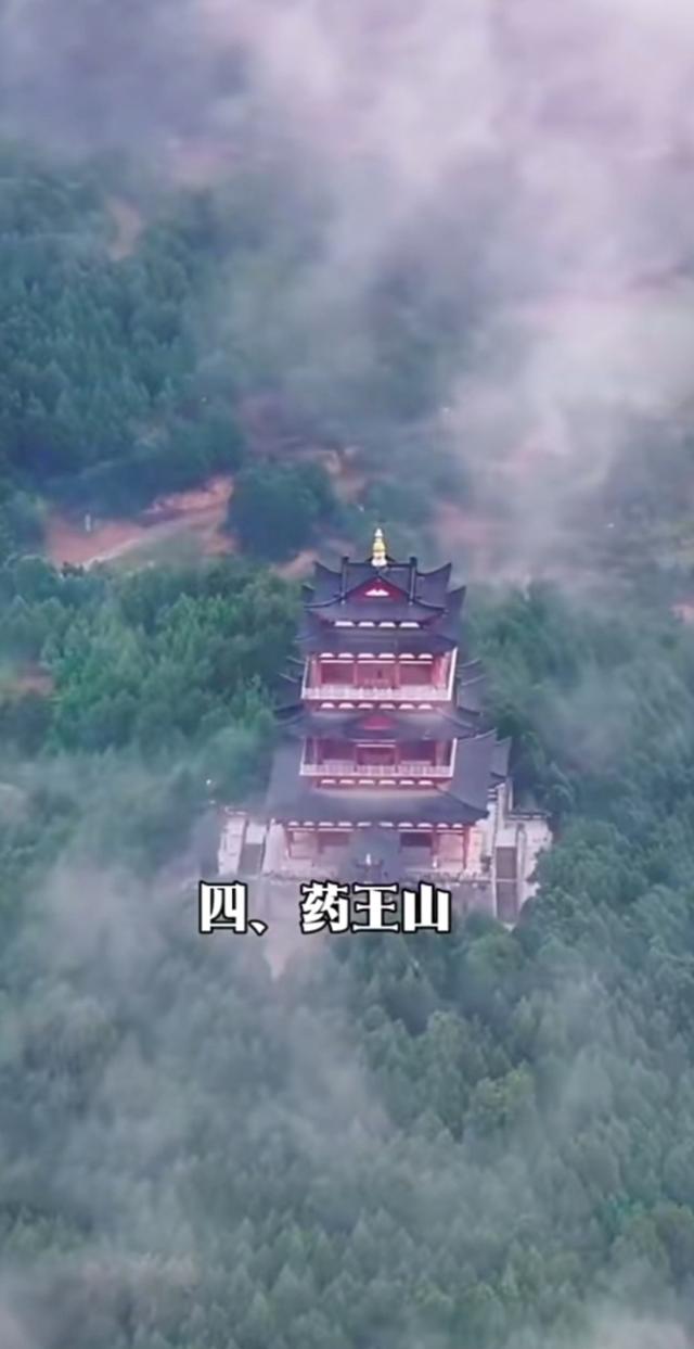 铜川18大绝景全攻略！交通+美食一网打尽，你去过几个？