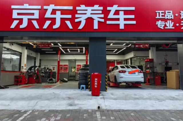 不造壳不装芯只攒局！京东造车图一乐？刘强东新车给雷军上了一课