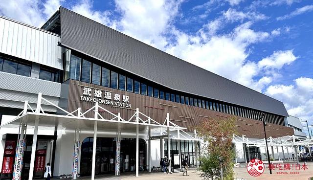 佐贺「武雄市」自由行:2天1夜自由行景点、美食、住宿推荐全整理