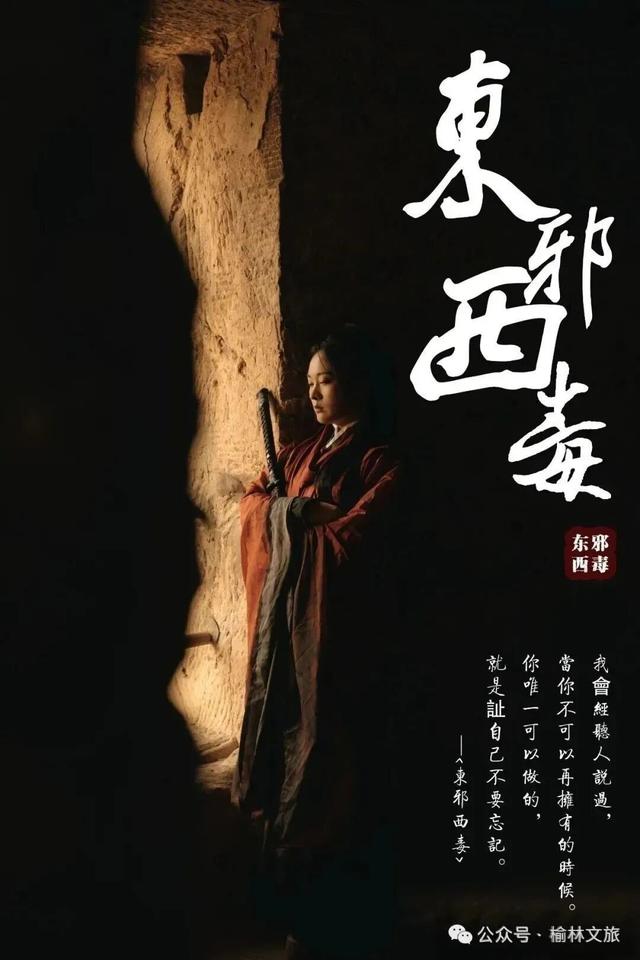 “煤”好遇见你，氢启新未来！榆林双博会一日游，逛展+美食+出游全攻略来了！