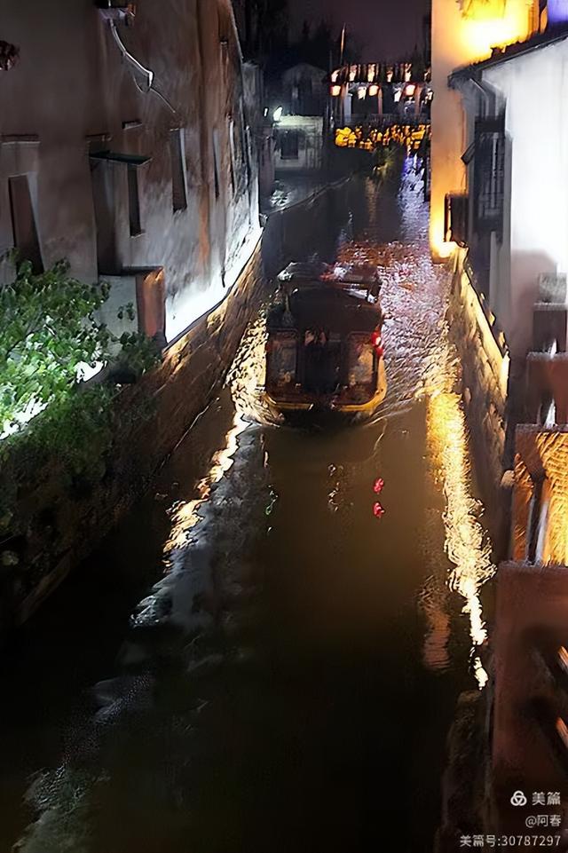 雨中看姑苏
