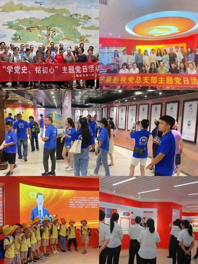 铭记九一八!走进万家丽红色文化馆,传承永不熄灭的红色基因