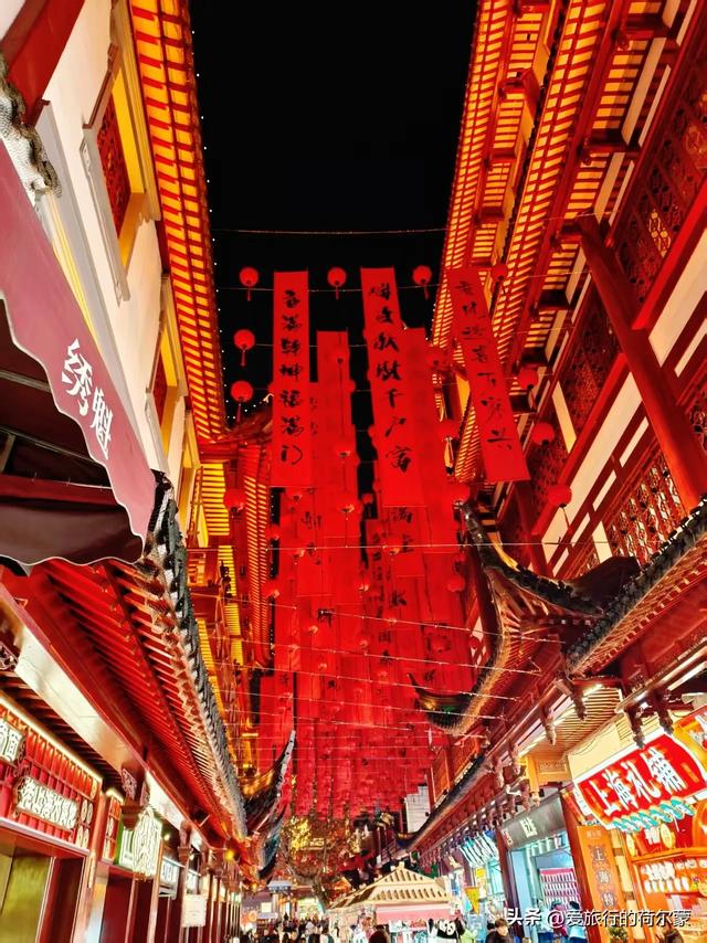 官宣!2026年豫园灯会,将于1月26号全面亮灯!