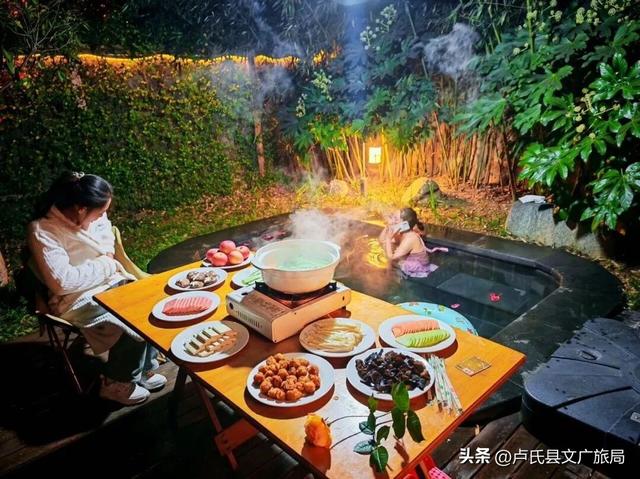 【文旅医养】封神！冬天去卢氏，就按这个节奏玩！