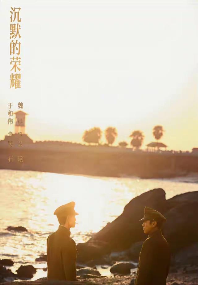 沉默的荣耀》播完后，吴石墓前鲜花成海，朱枫墓地却冷冷清清
